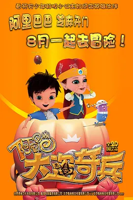 成人高清免费观看mv